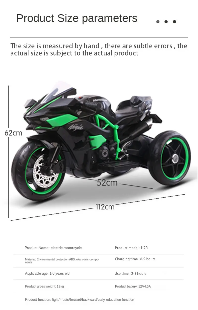 Product image 16