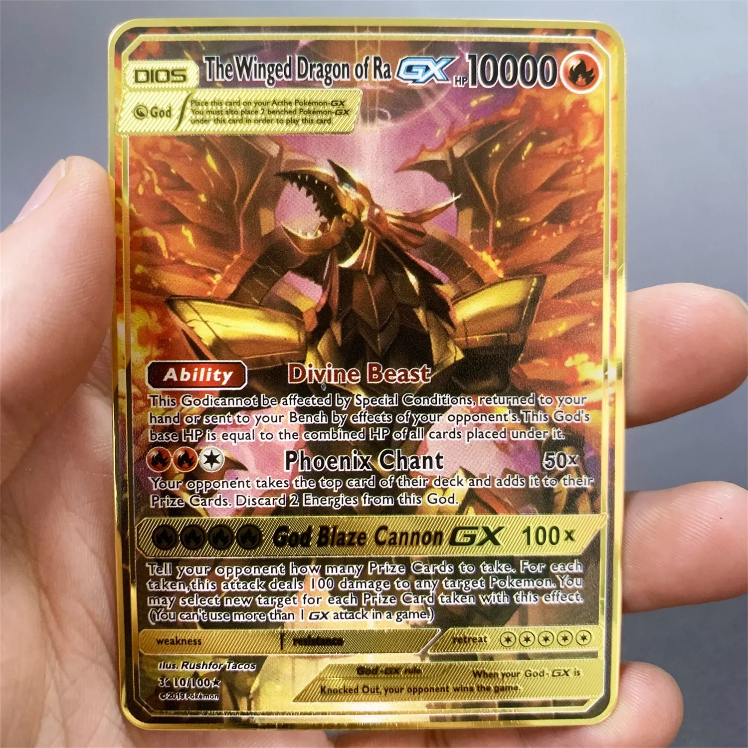 Product image 10