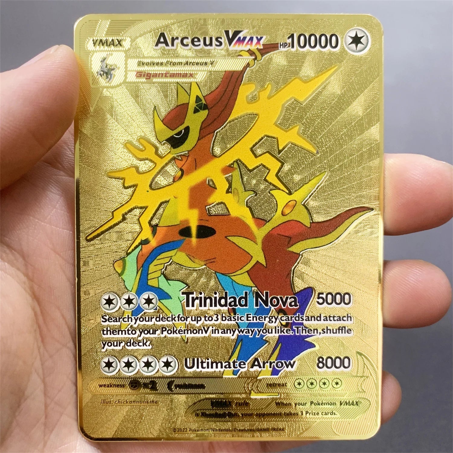 Product image 16