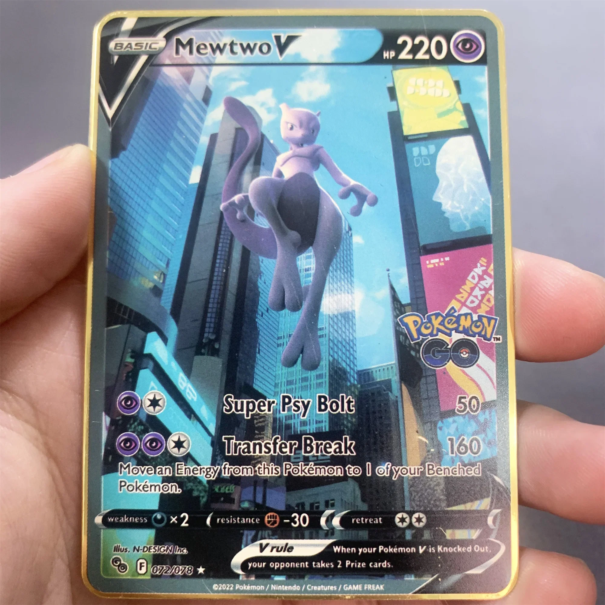 Product image 20