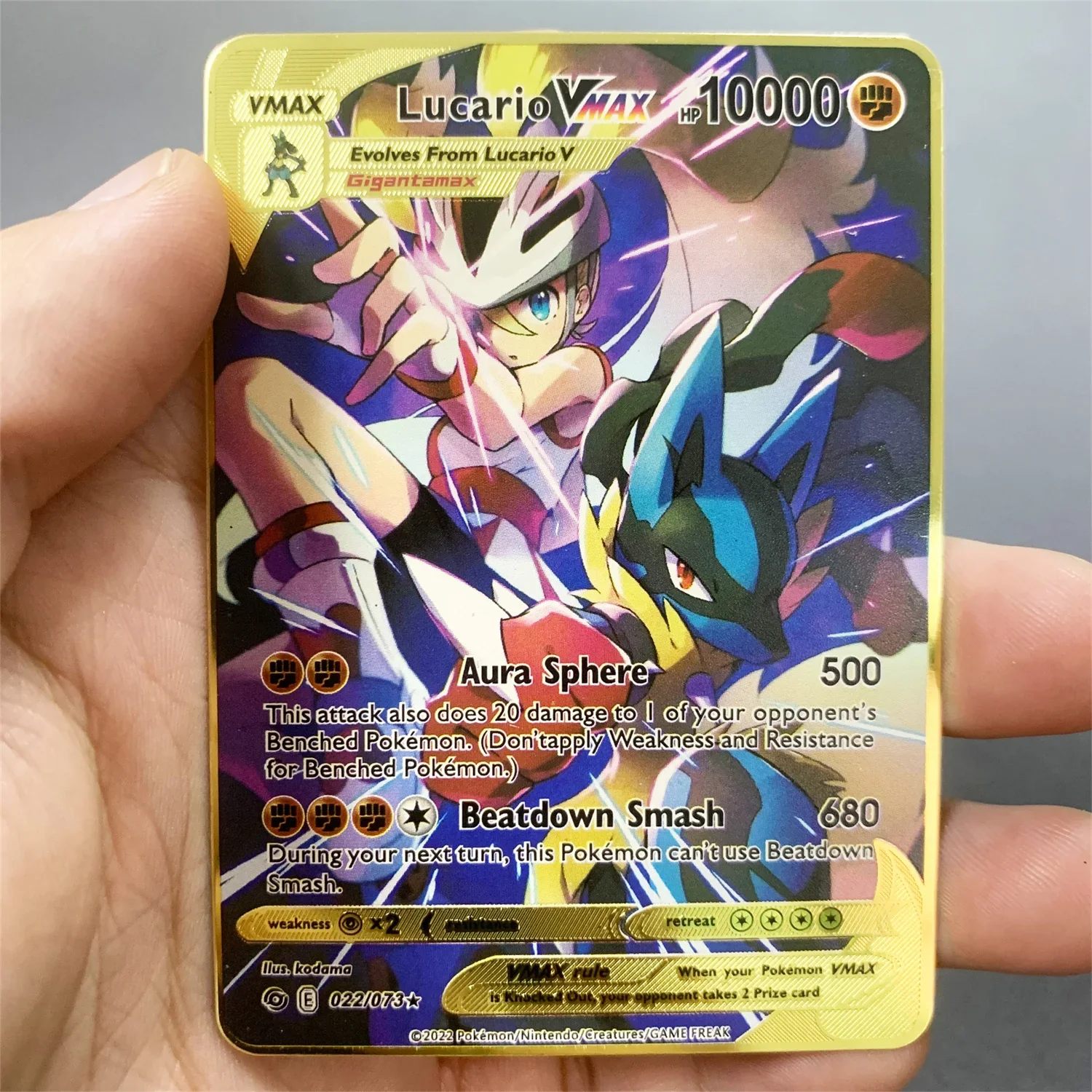 Product image 22