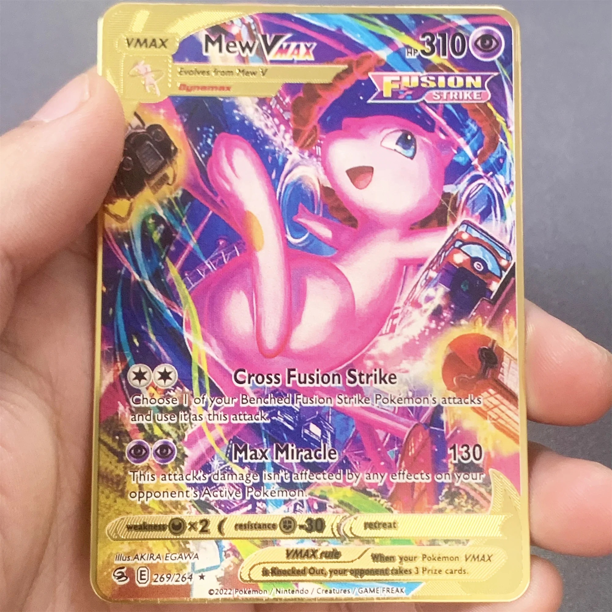 Product image 24
