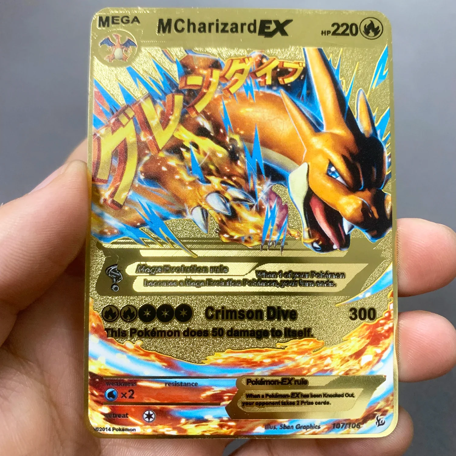 Product image 25