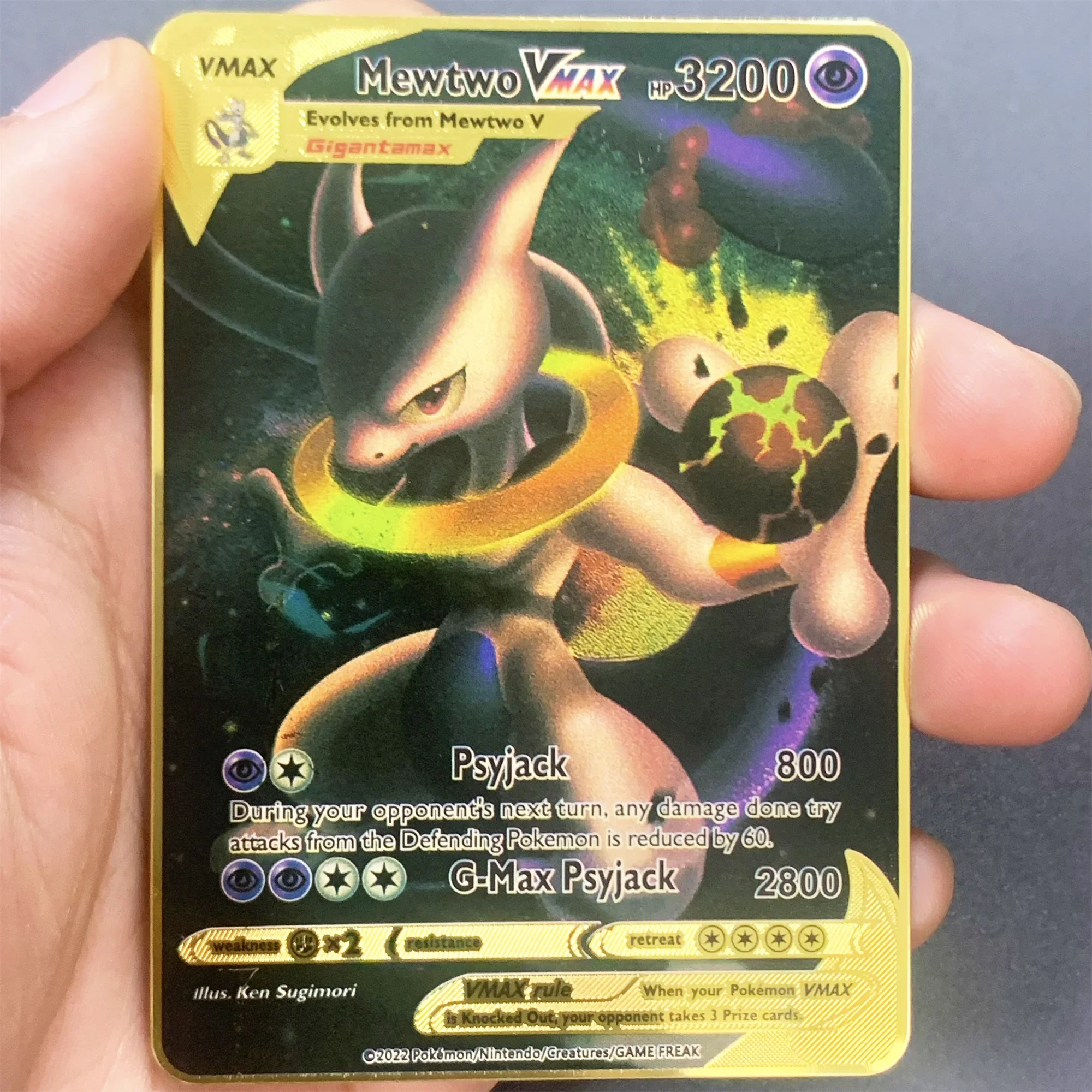 Product image 27