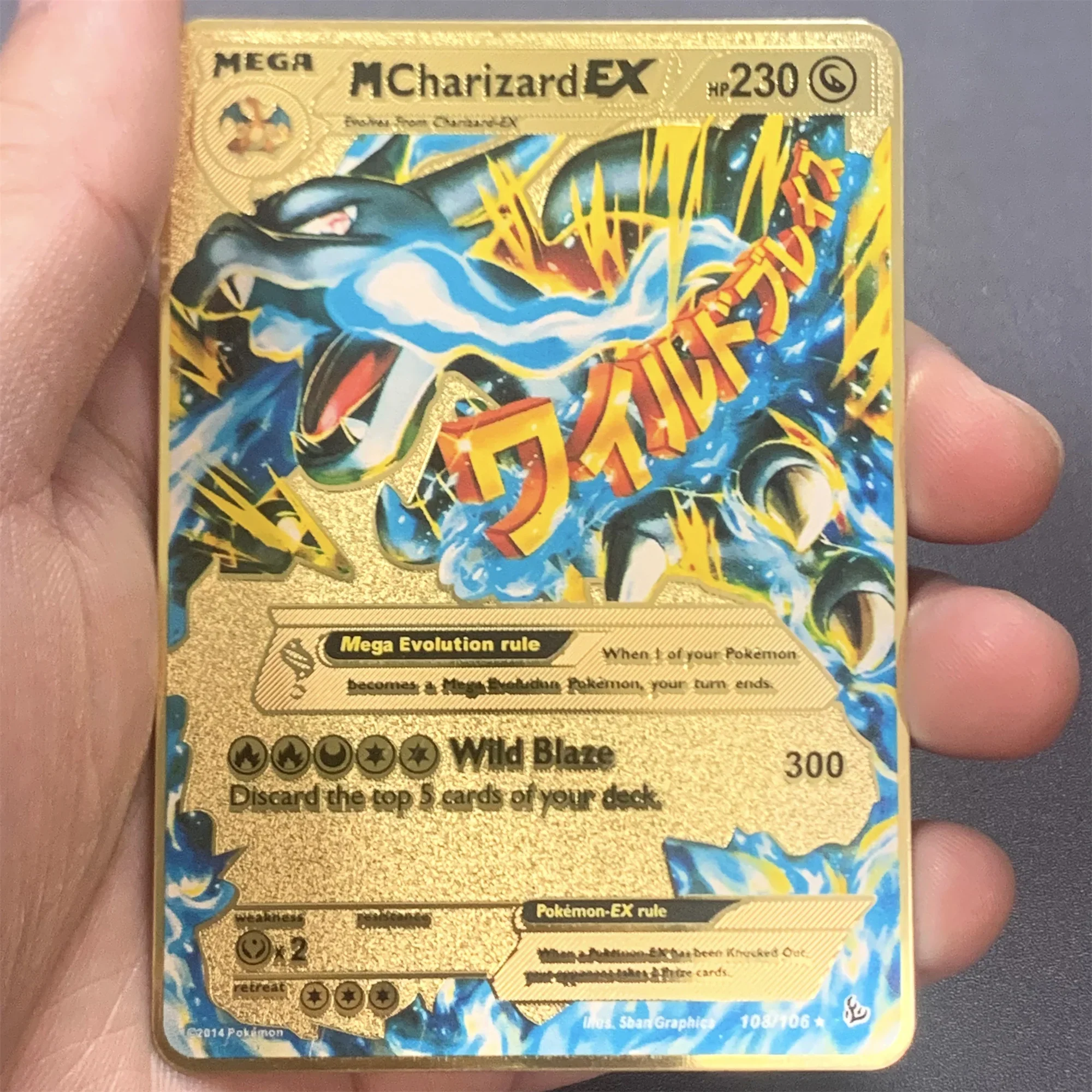 Product image 31
