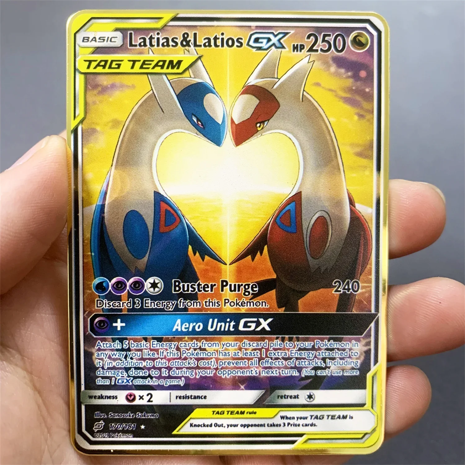 Product image 32