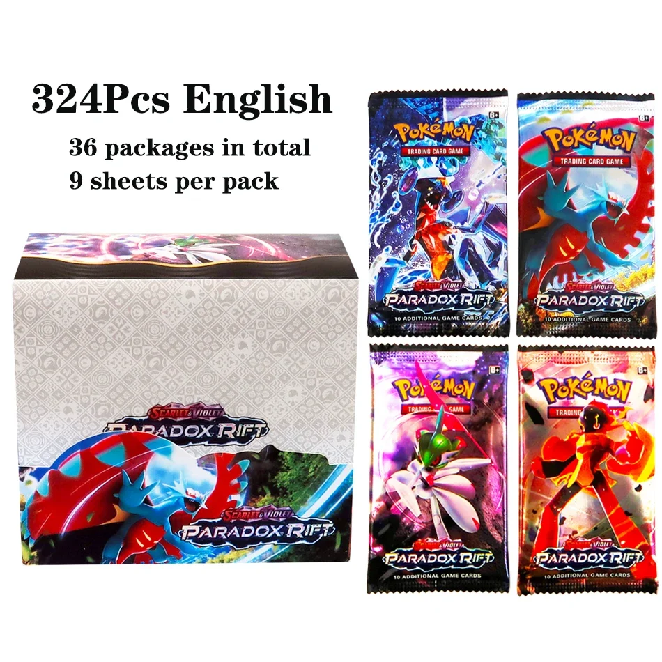 Product image 32