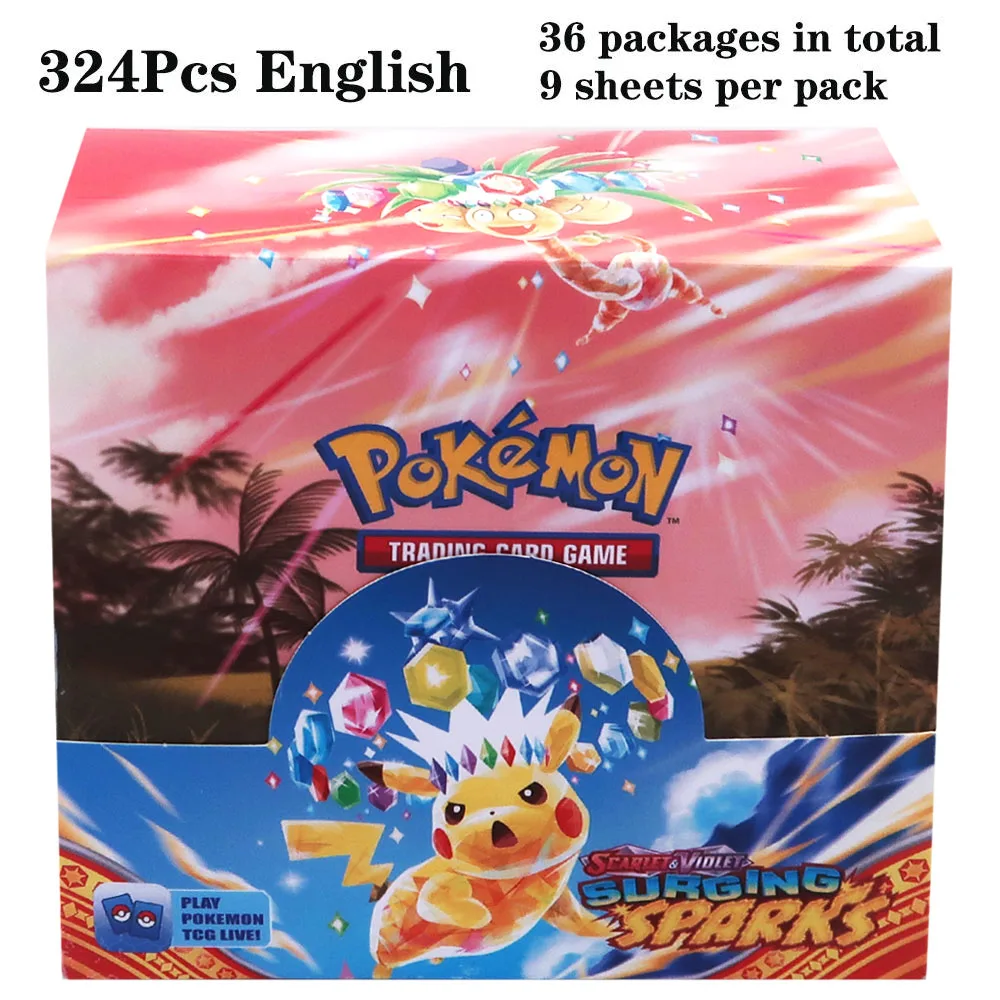 Product image 45