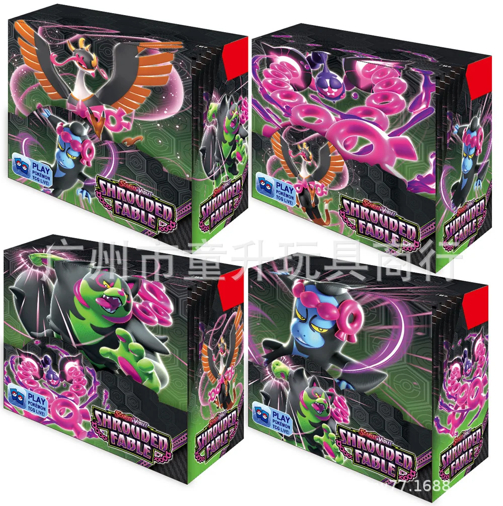 Product image 22