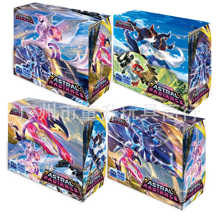 Product image 42