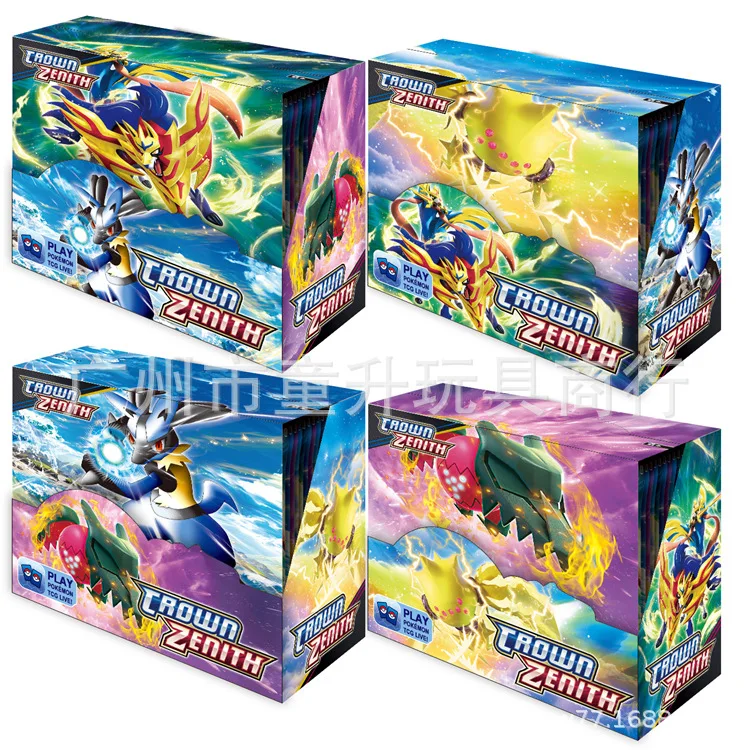Product image 68
