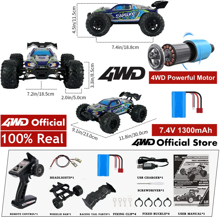 Product image 31