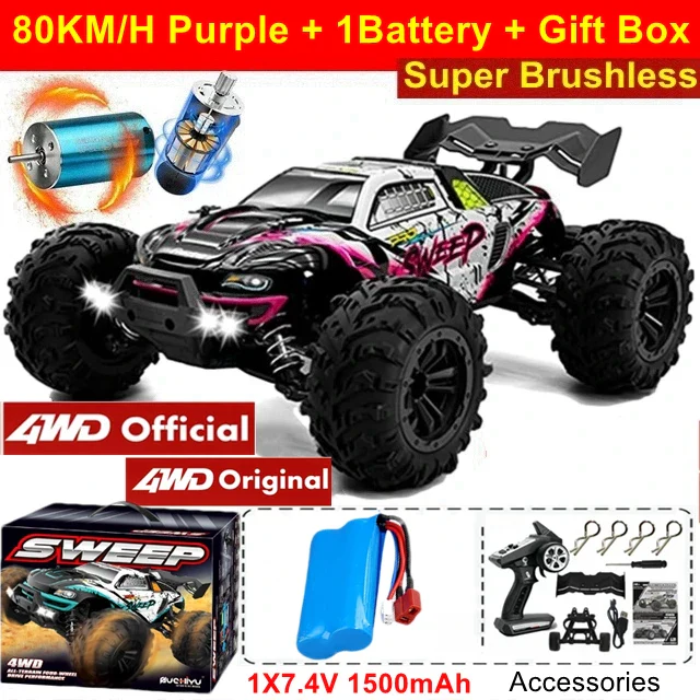 Product image 51