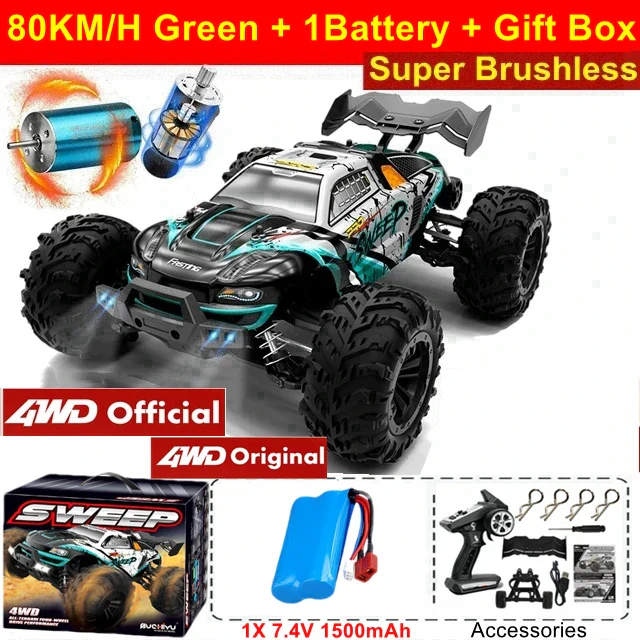 Product image 52