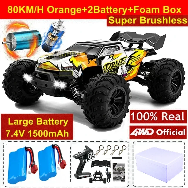 Product image 54