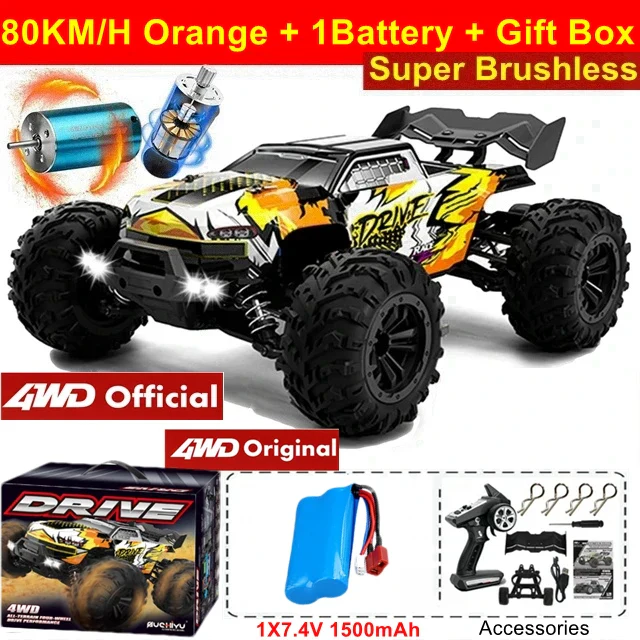 Product image 56