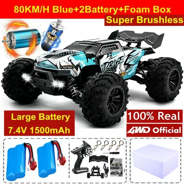 Product image 63
