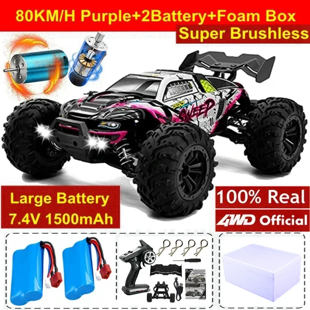 Product image 52