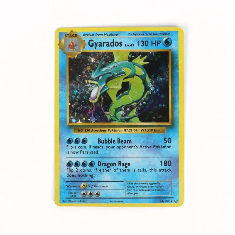 Product image 34