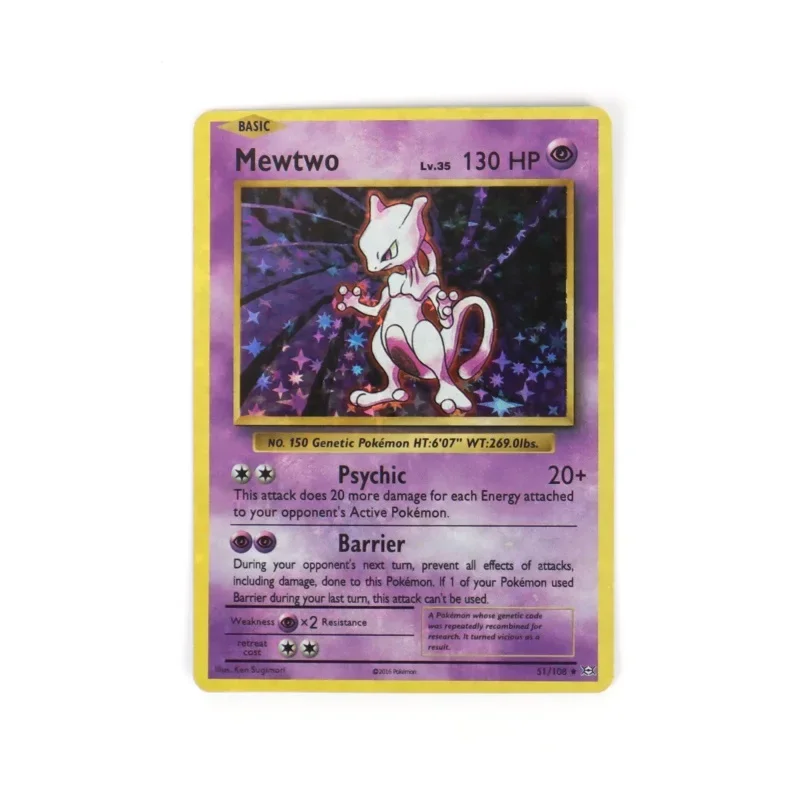 Product image 35