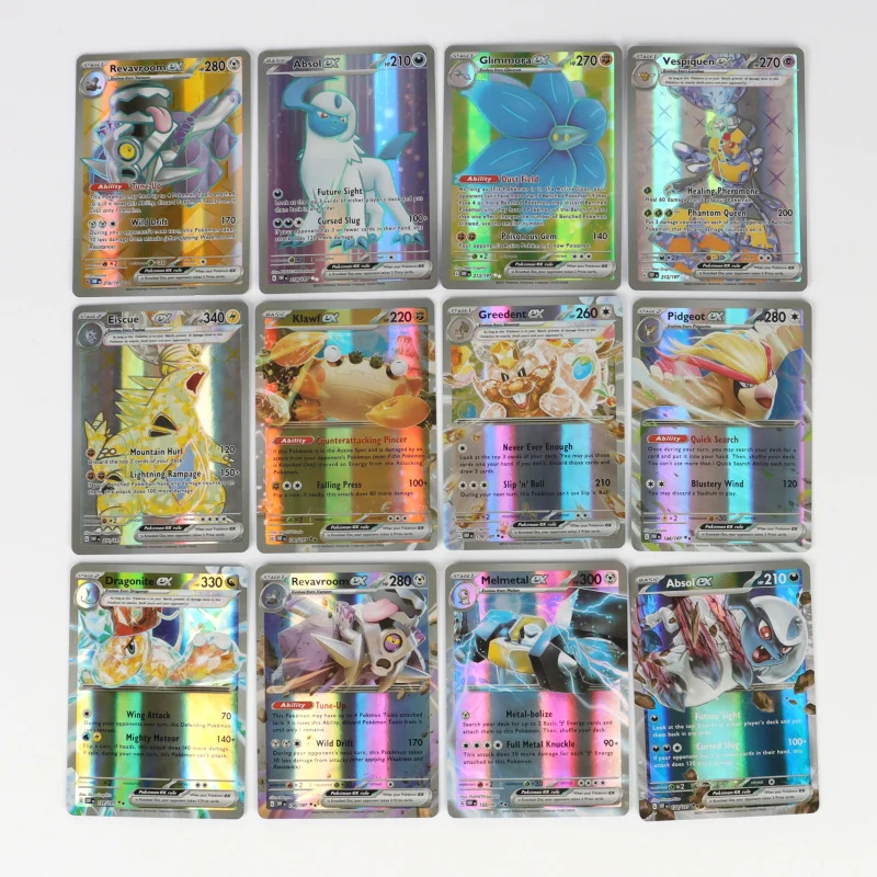 Product image 39