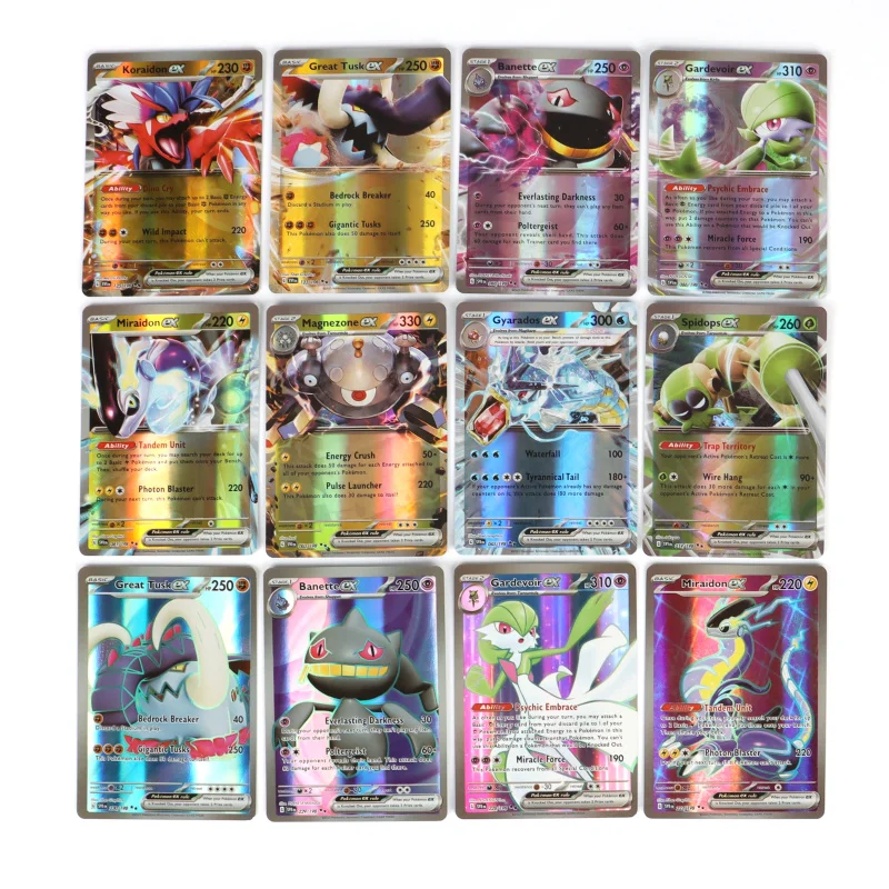 Product image 41