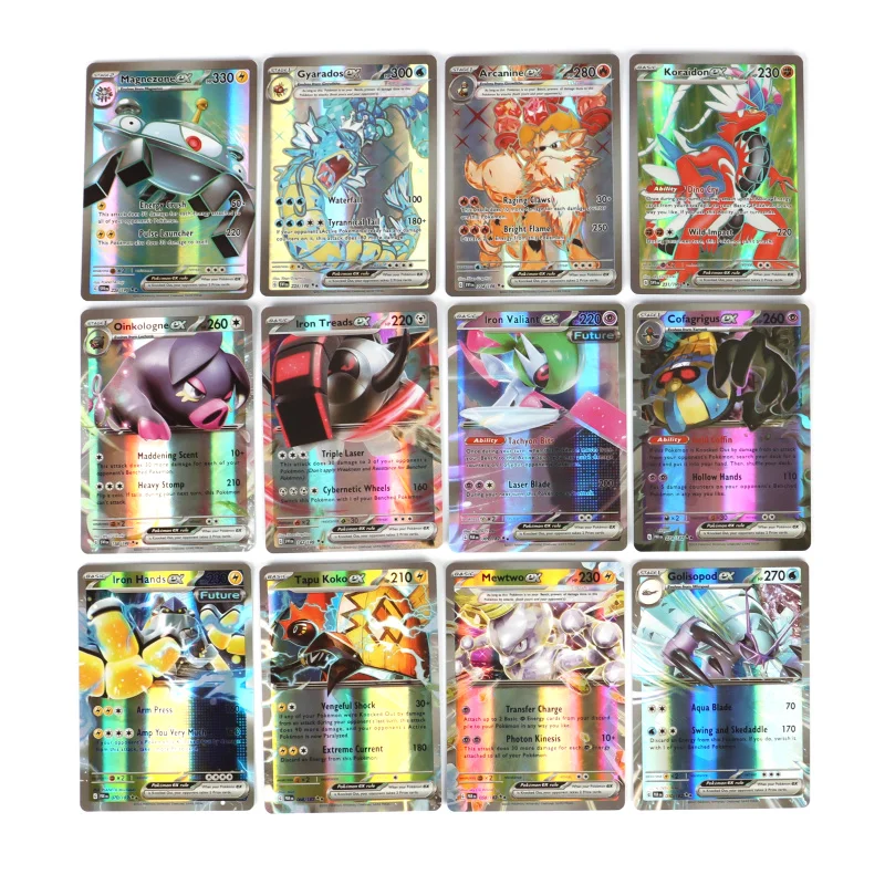Product image 42
