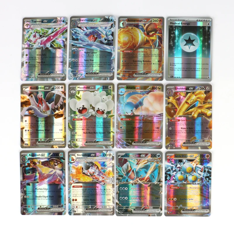 Product image 43