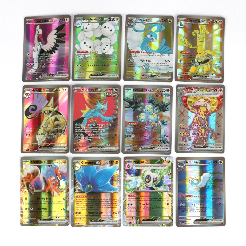 Product image 44