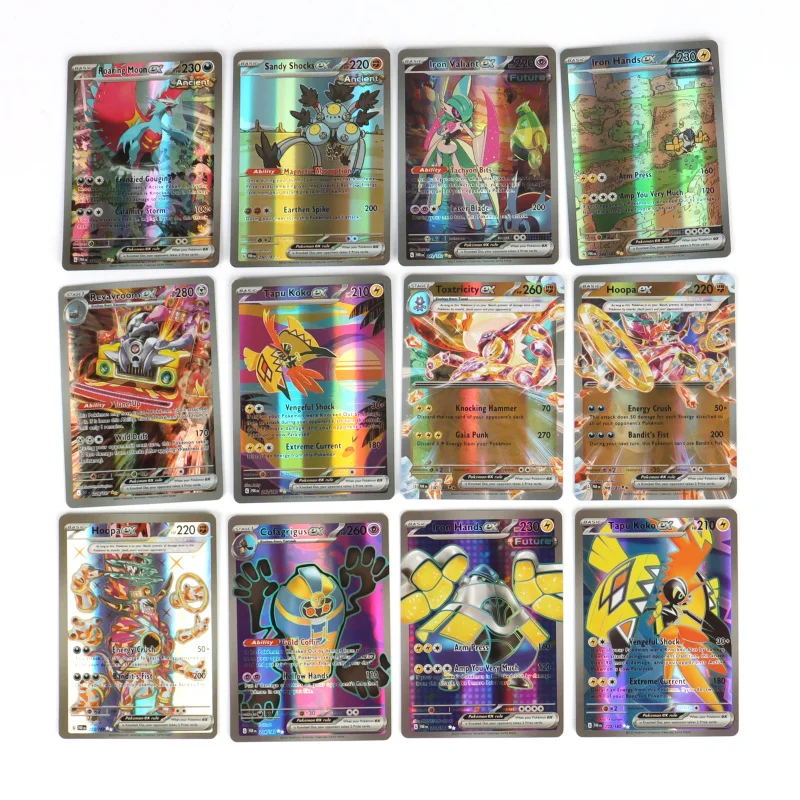 Product image 45