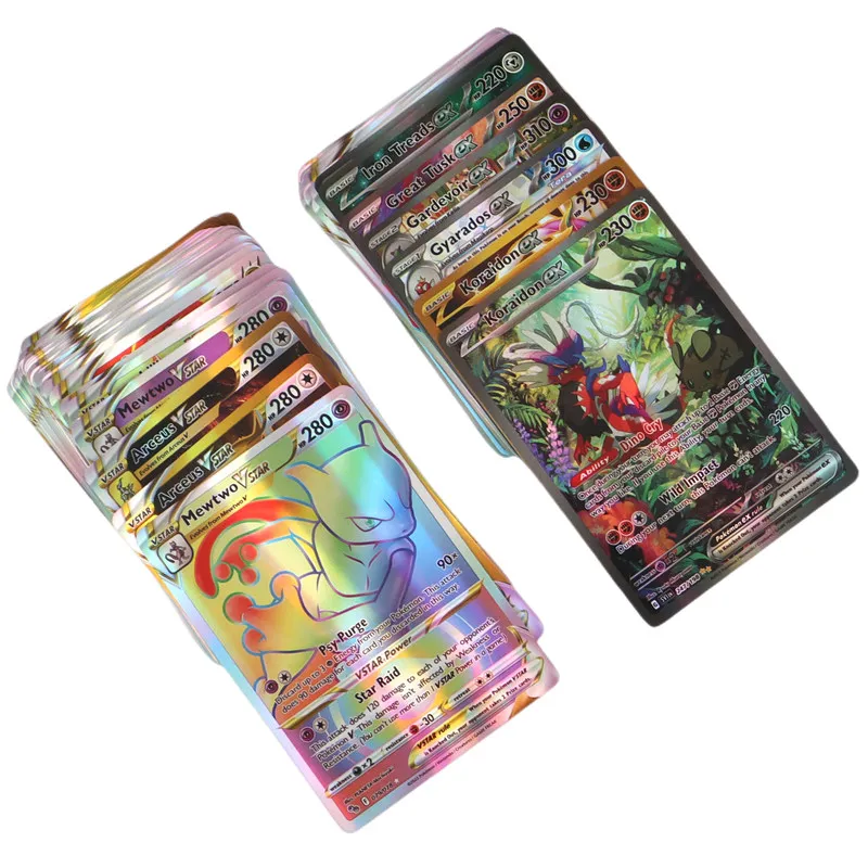 Product image 46