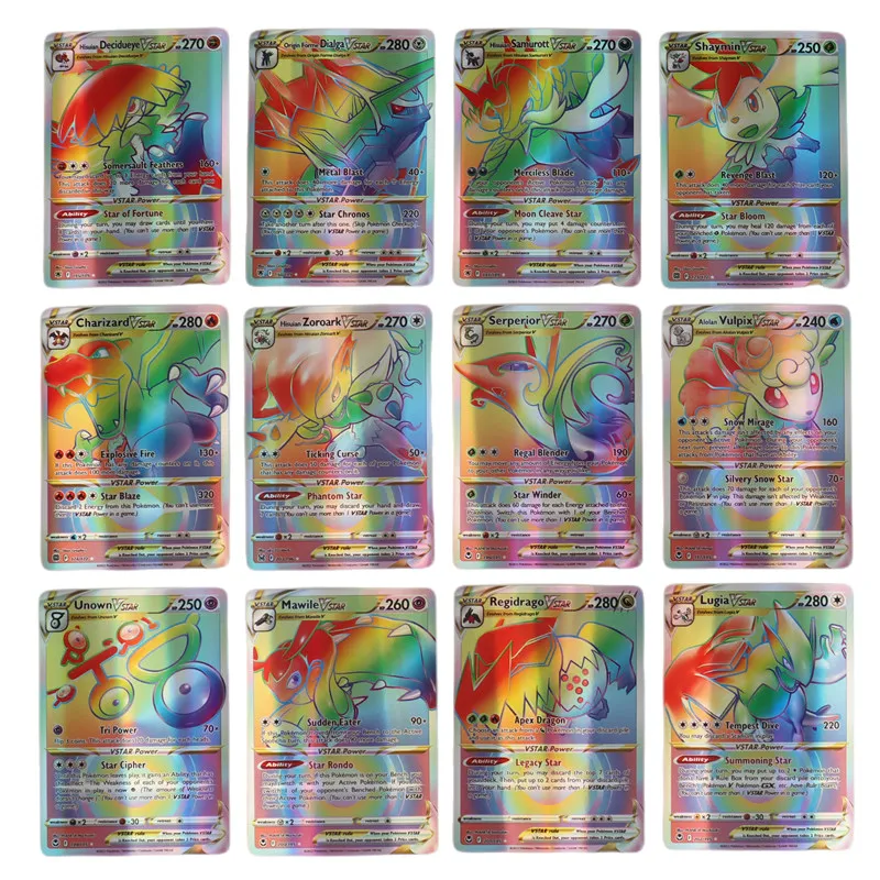 Product image 48