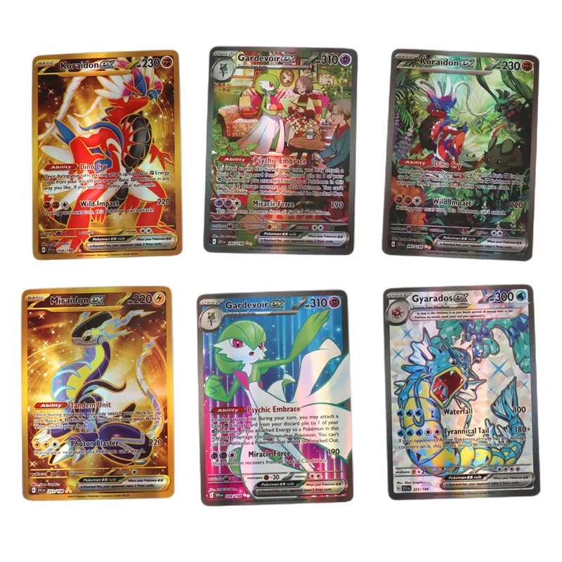 Product image 51