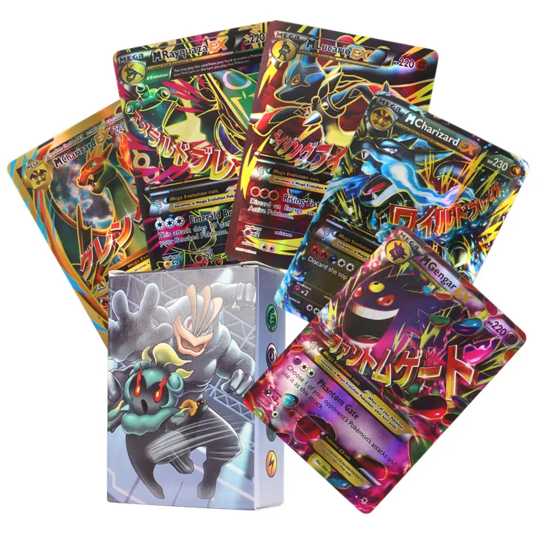 Product image 55