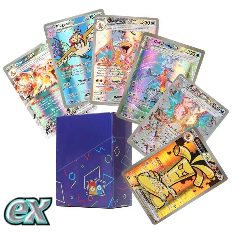 Product image 56