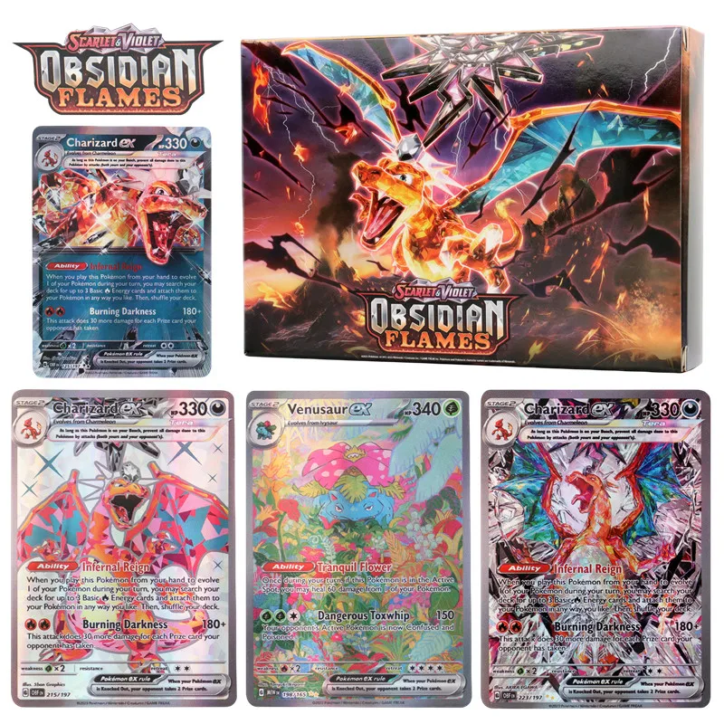 Product image 61