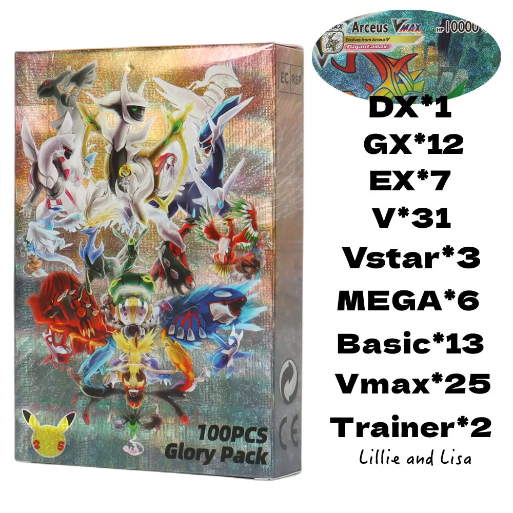 Product image 63