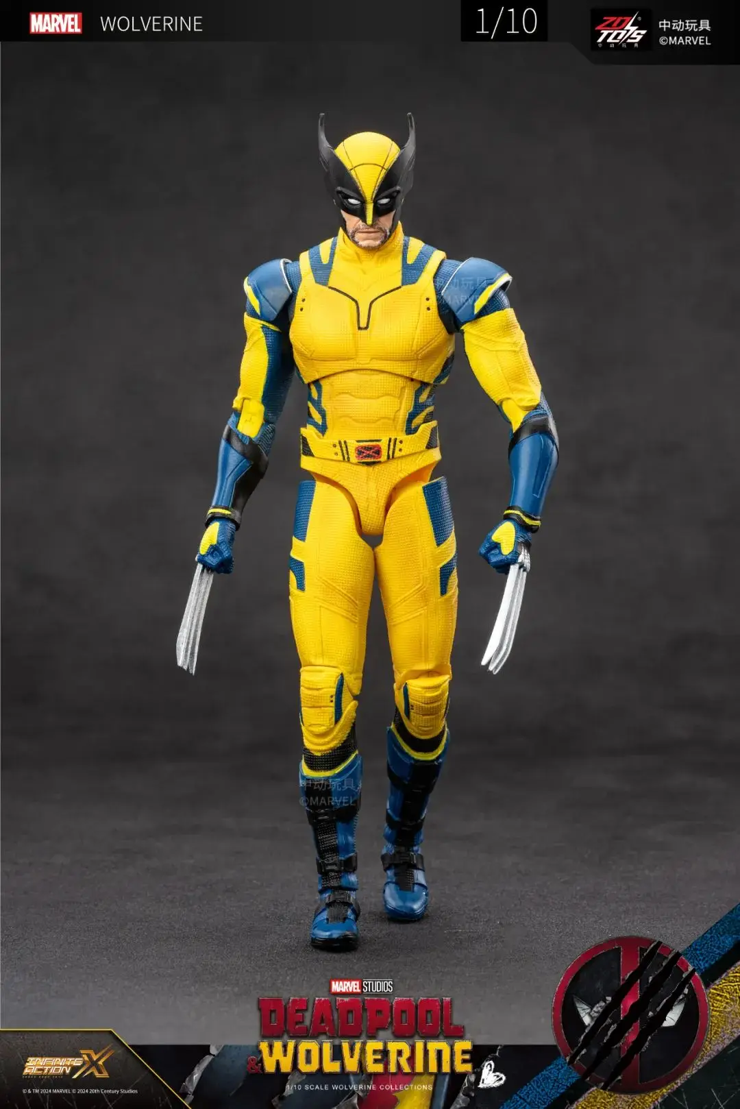 Product image 14