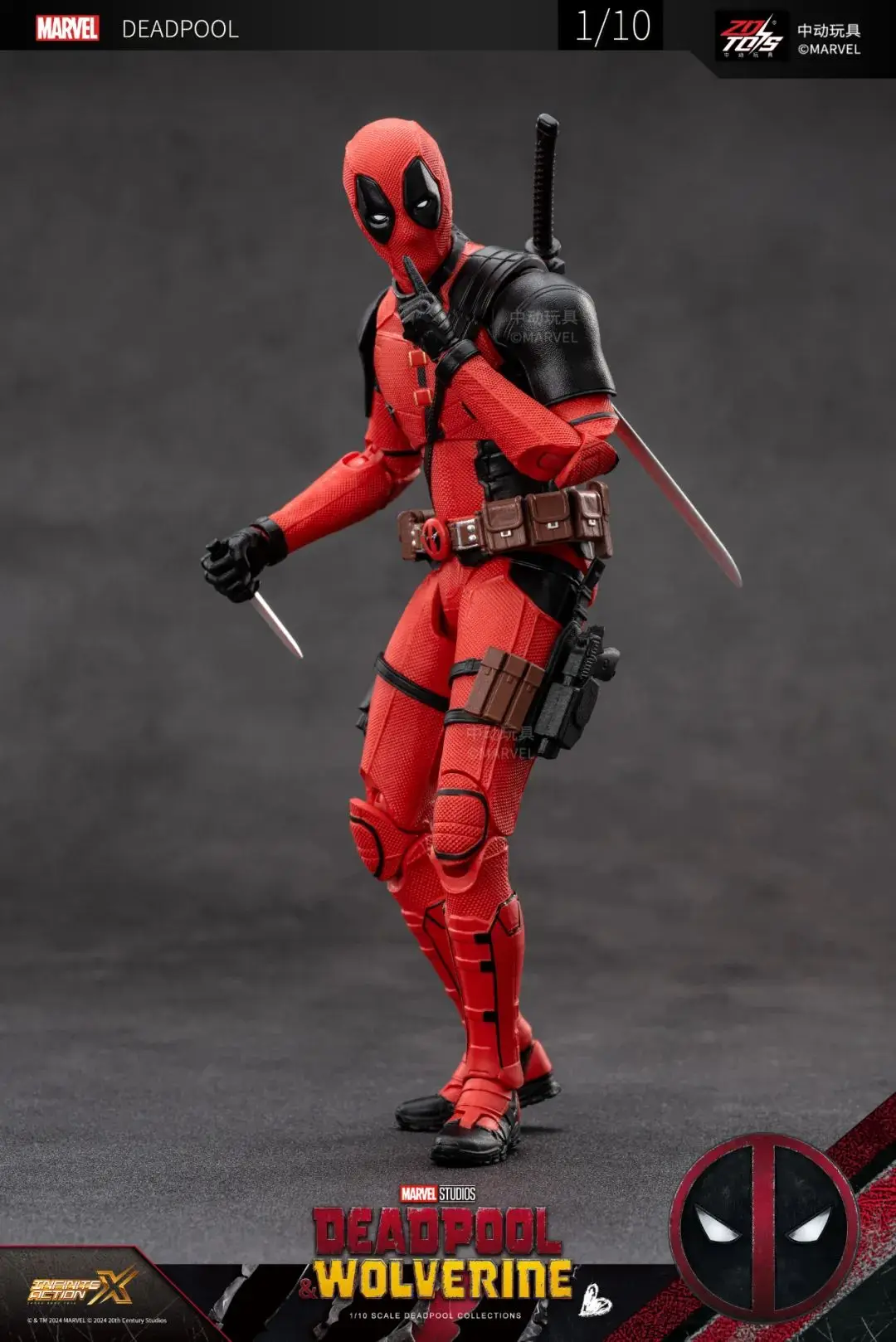 Product image 20