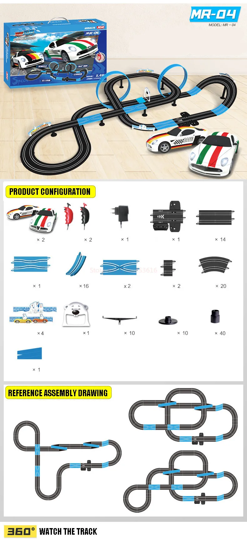 Product image 22