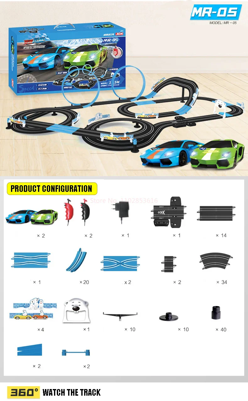 Product image 24
