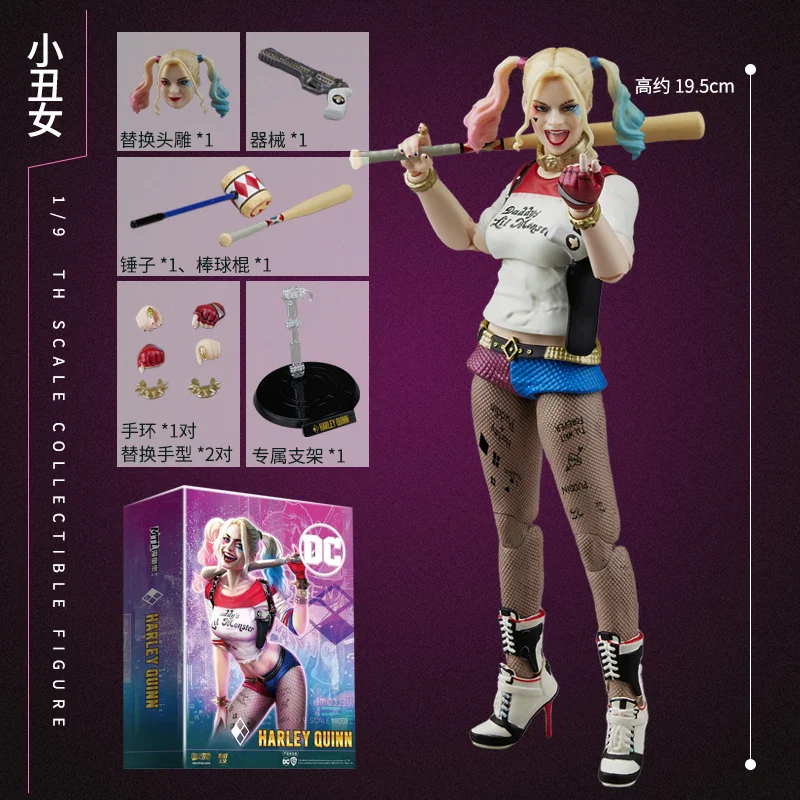 Product image 47