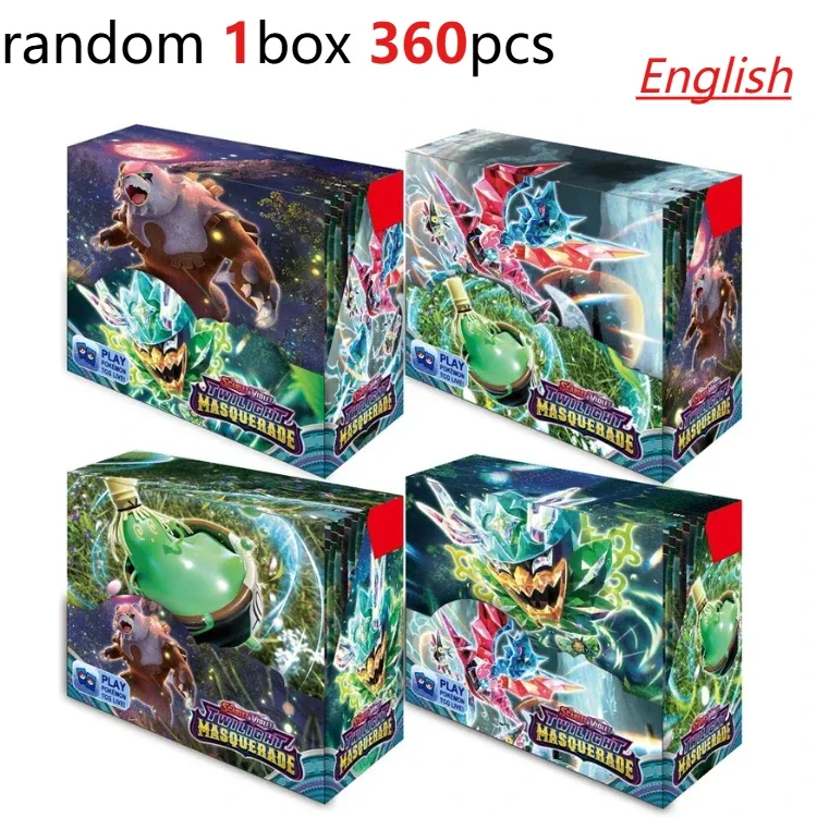Product image 29