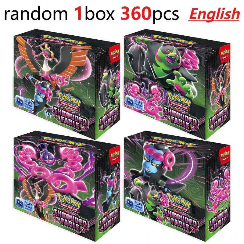 Product image 35