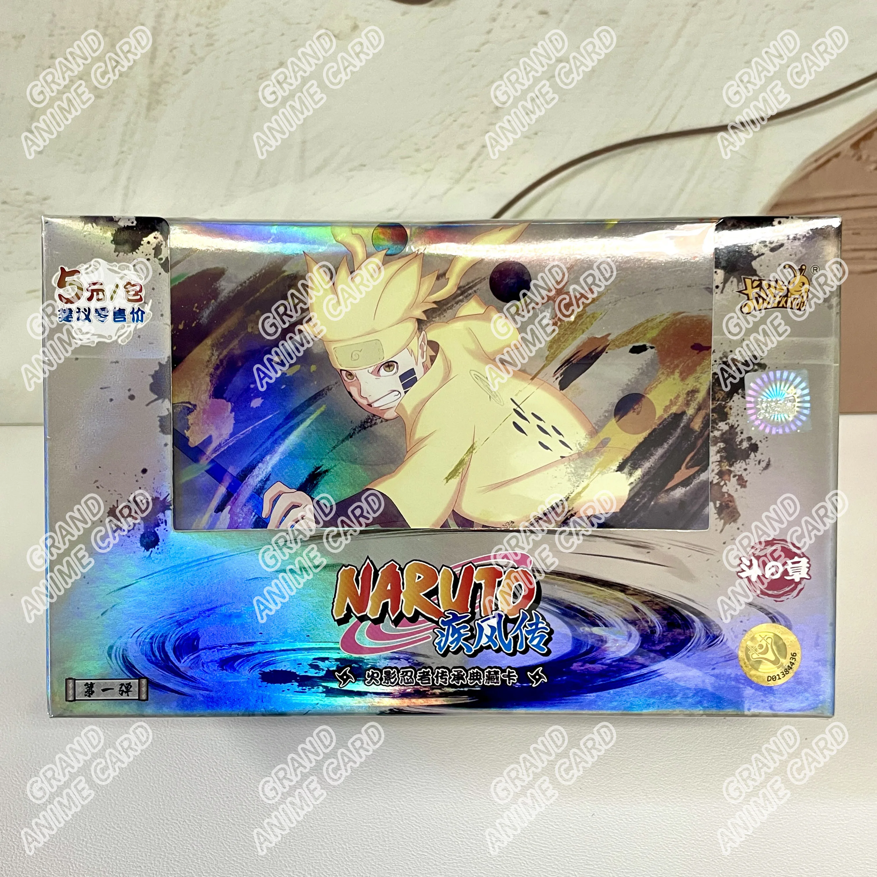 Product image 15