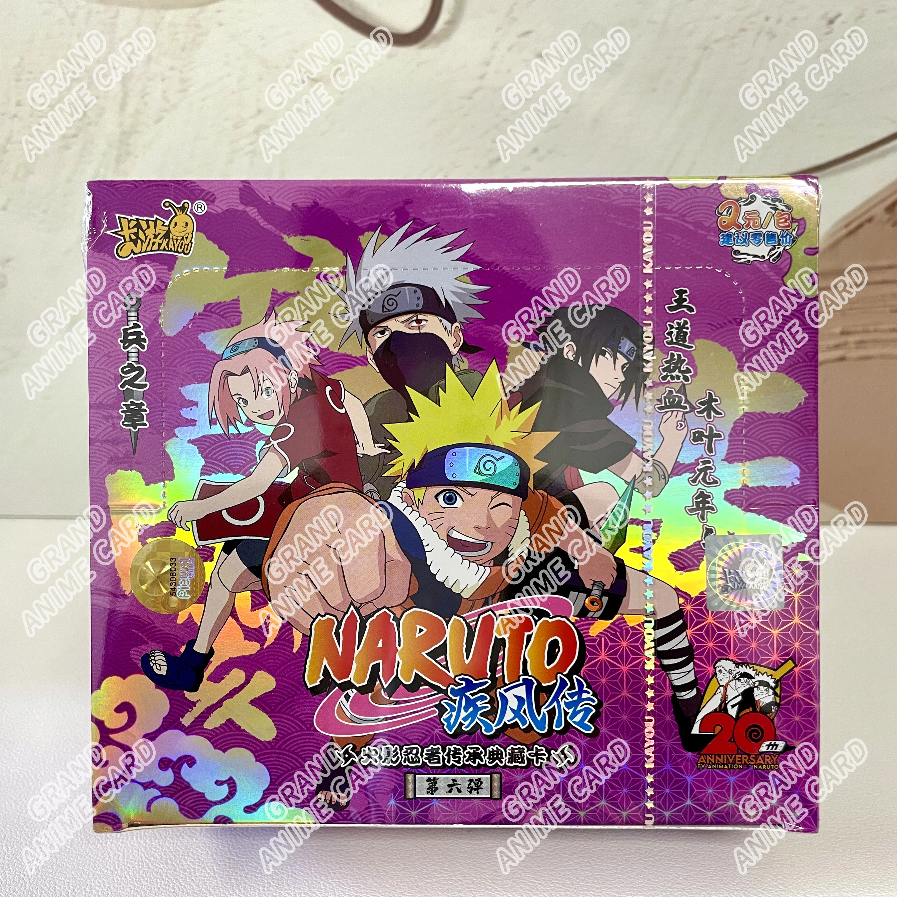 Product image 16