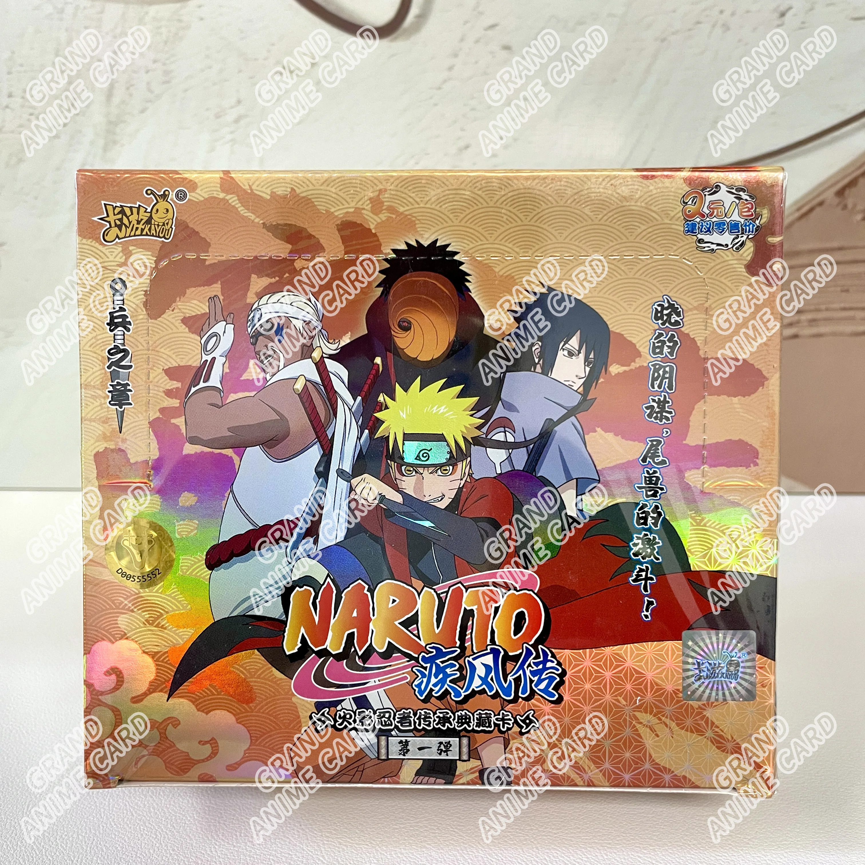 Product image 17