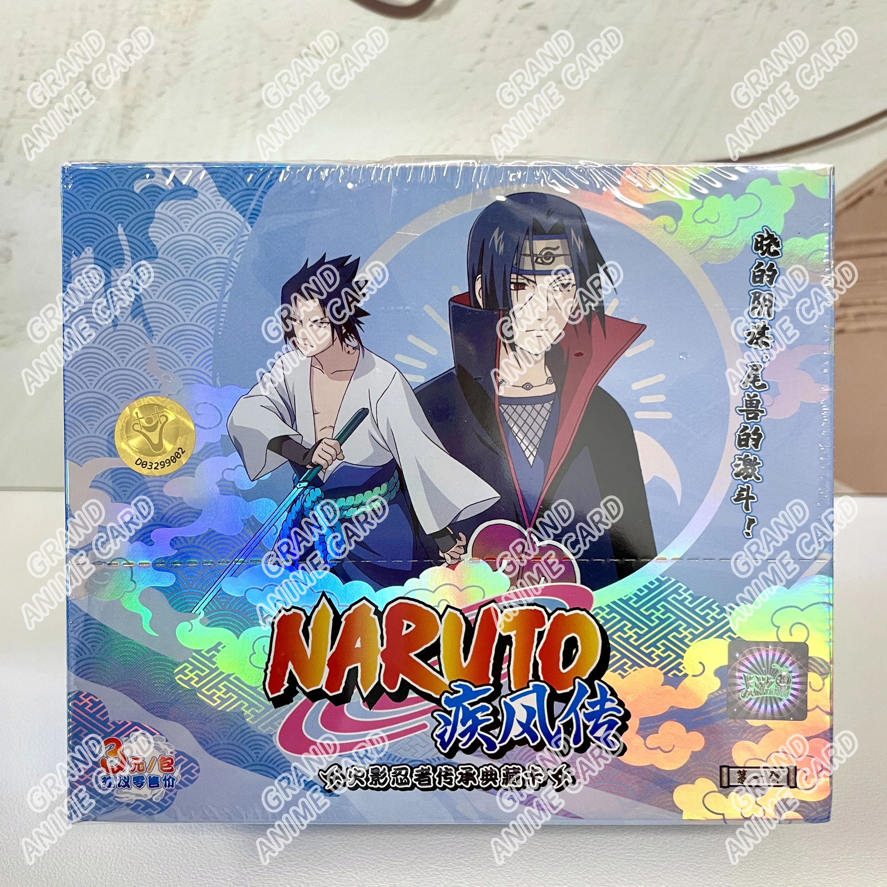 Product image 19