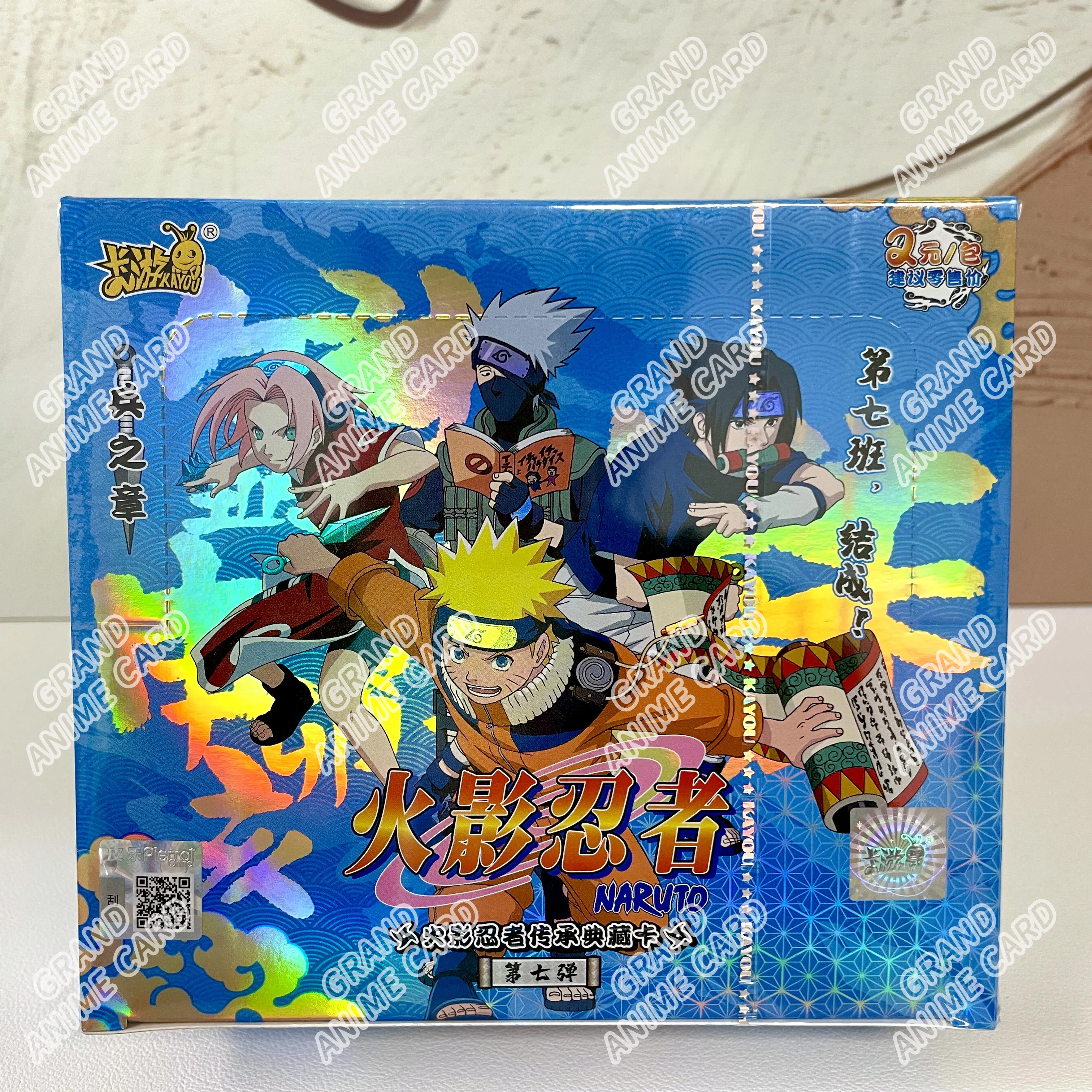 Product image 25