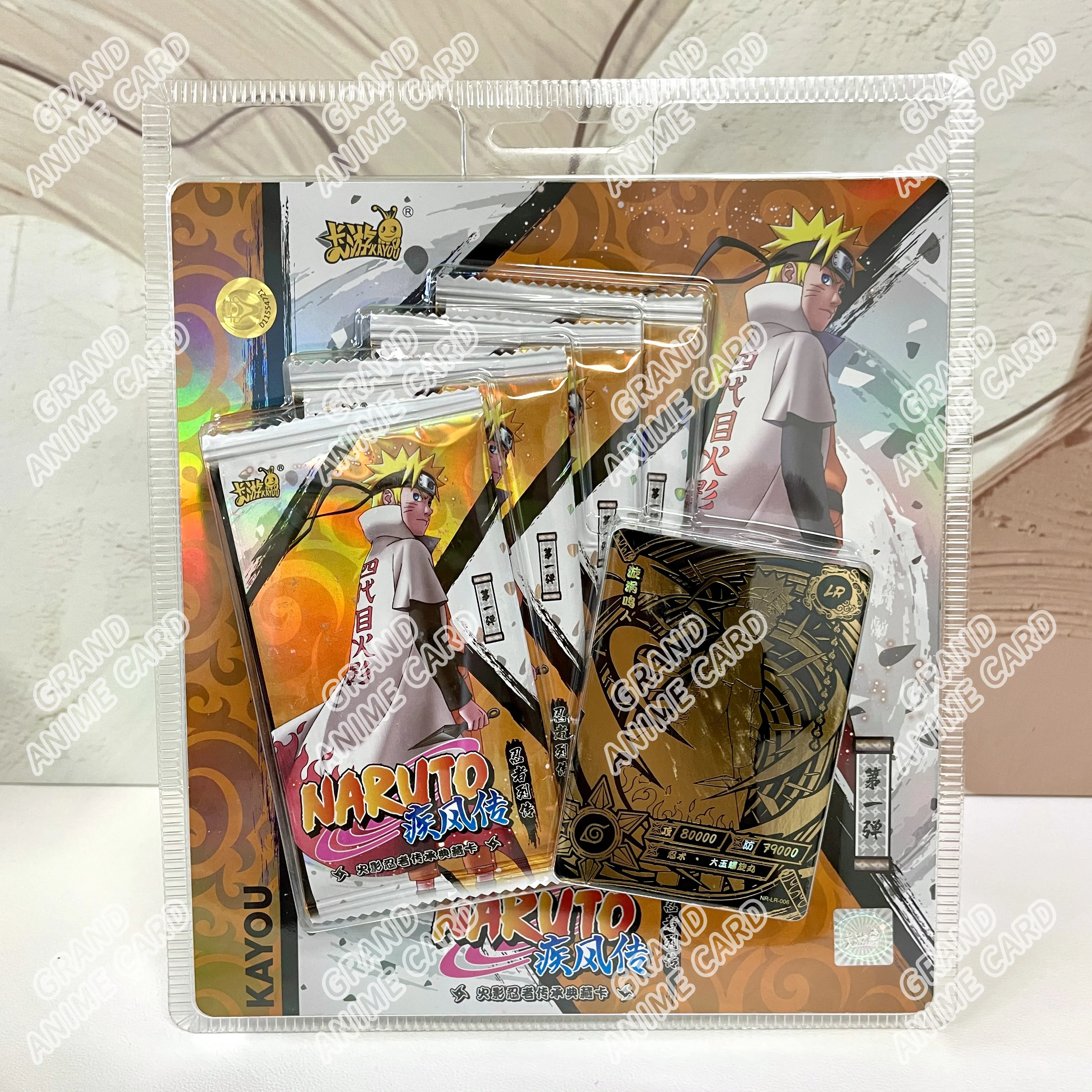 Product image 27